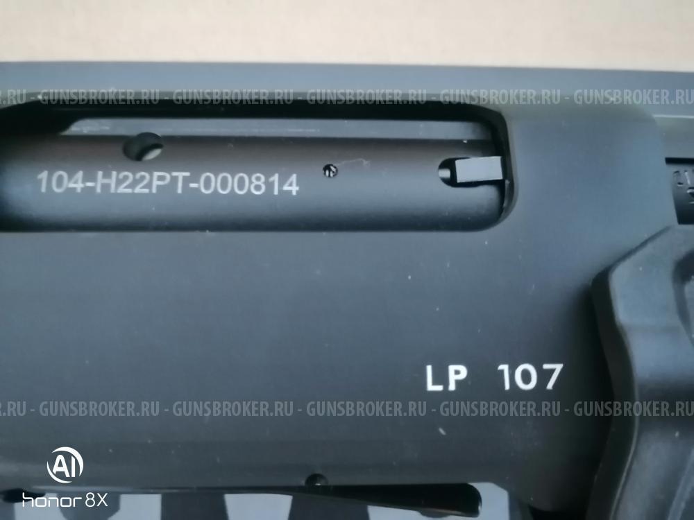 Новое турецкое  агрессивное помповое ружье "LUSSO" 12/76 L=510.