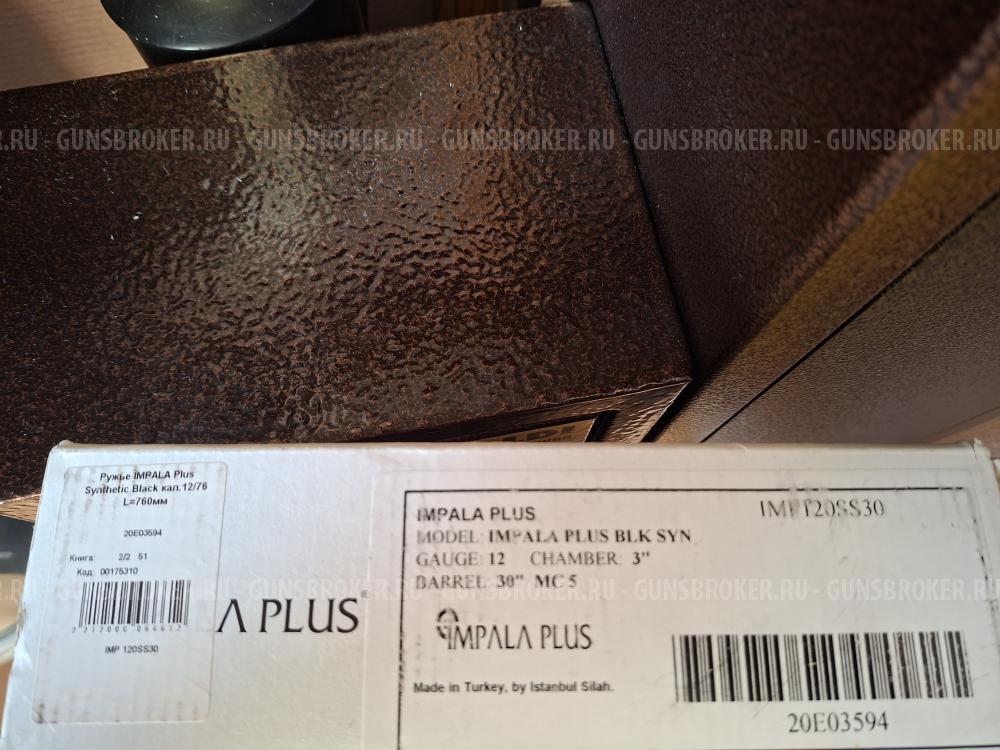 Новое турецкое ружьё продам, IMPALA PLUS Synthetic Black кал. 12/76 L=760мм.