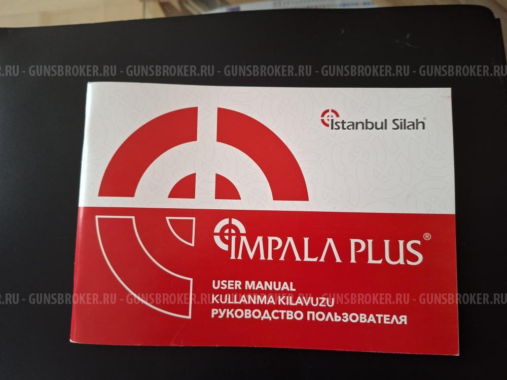 Новое турецкое ружьё продам, IMPALA PLUS Synthetic Black кал. 12/76 L=760мм.