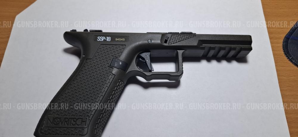 NOVRITSCH SSP18 – Frame - Green