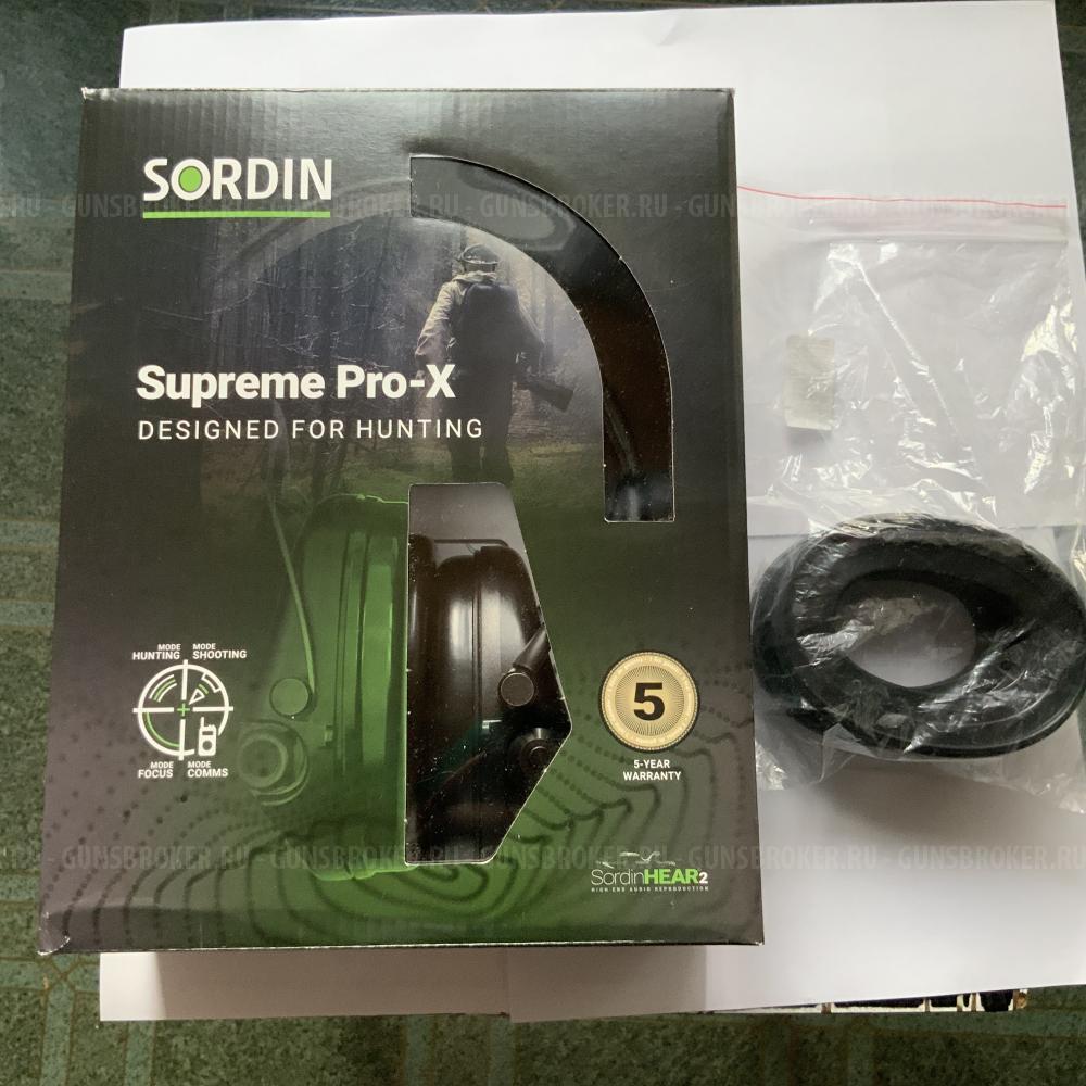 Новые активные наушники MSA.