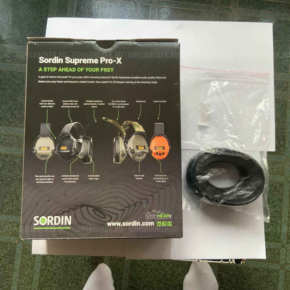 Новые активные наушники MSA.