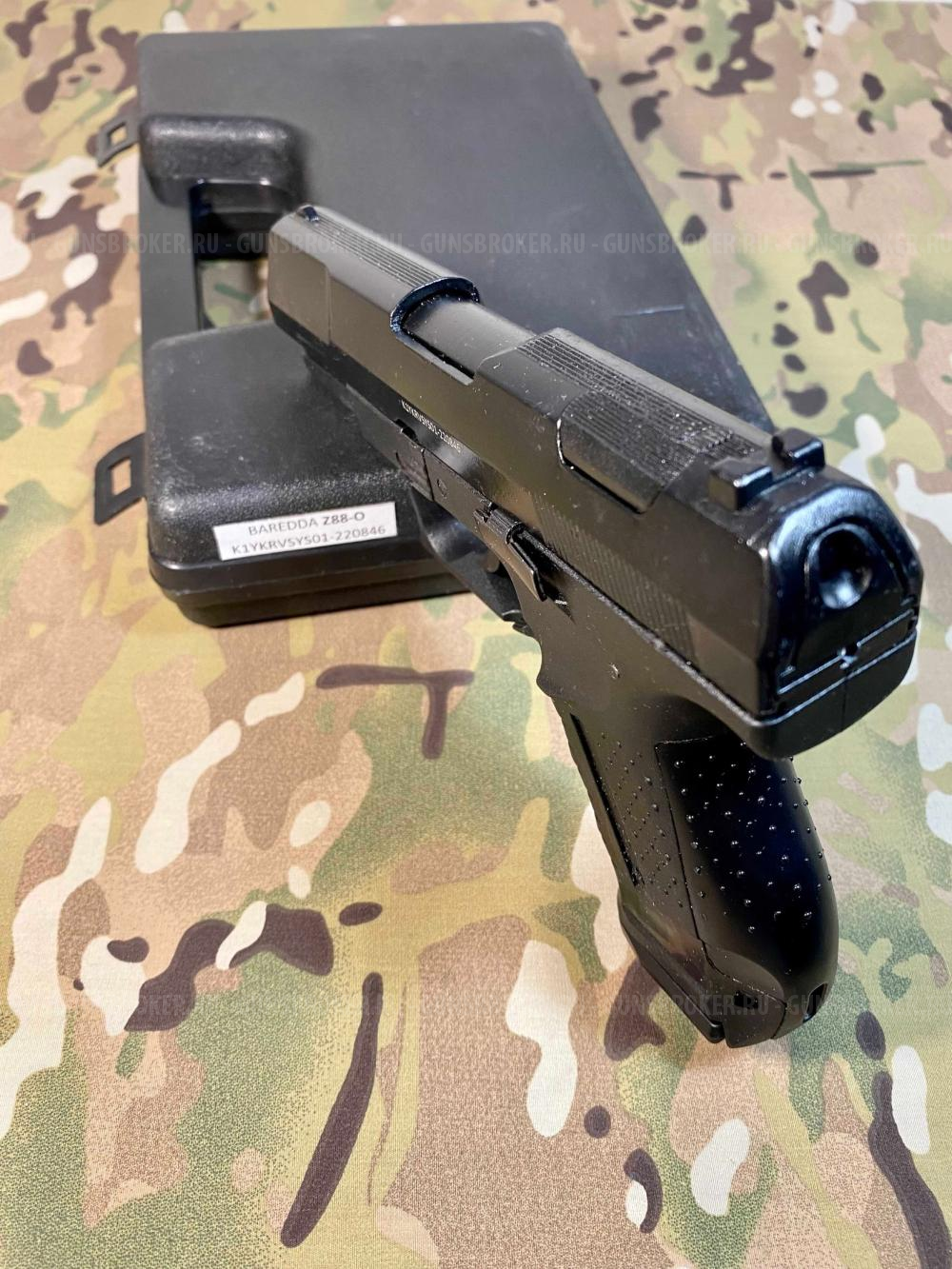 Охолощенный пистолет Baredda Z 88 (Walther CP99) , новые.