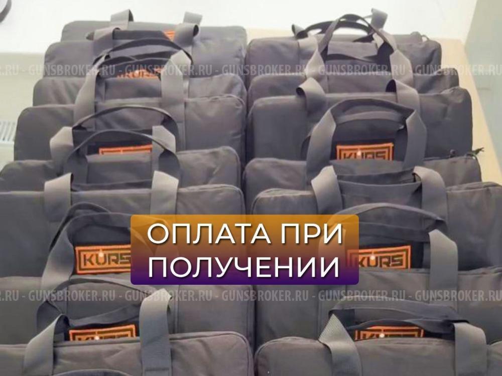 Новые Бульдог Курс (Kurs) с оплатой при получении