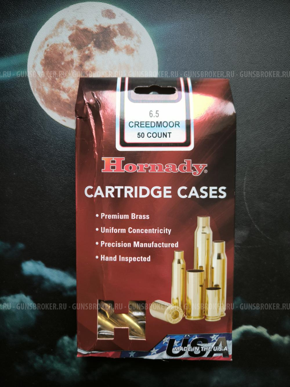 Новые гильзы Hornady 6,5 Creedmoor LRP