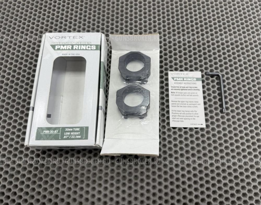 Новые кольца Vortex PMR-30-87