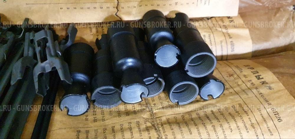 Новые комплекты АКС-74У