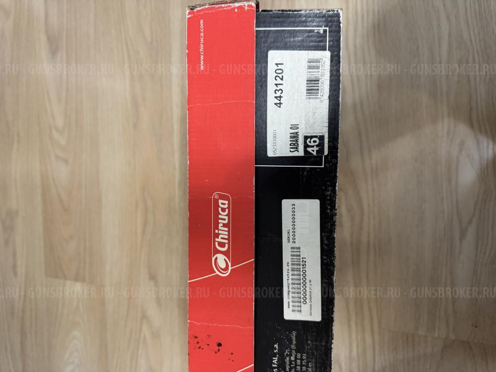 Новые летние бeрцы sabana 01 Chiruca, олива