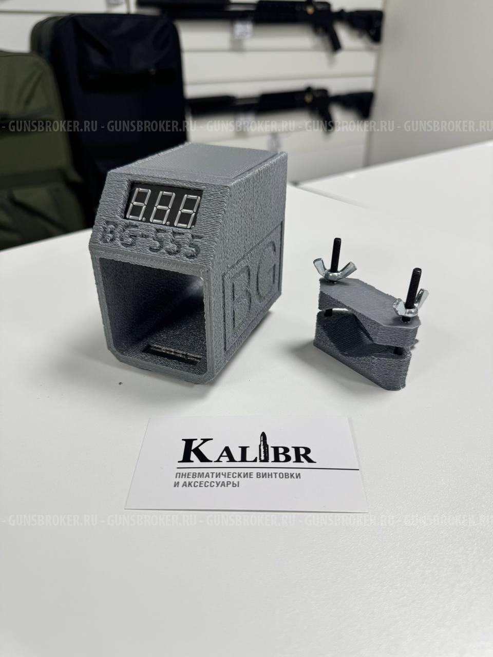 Новые рамочные хронографы / хронометры (3 разные модели)