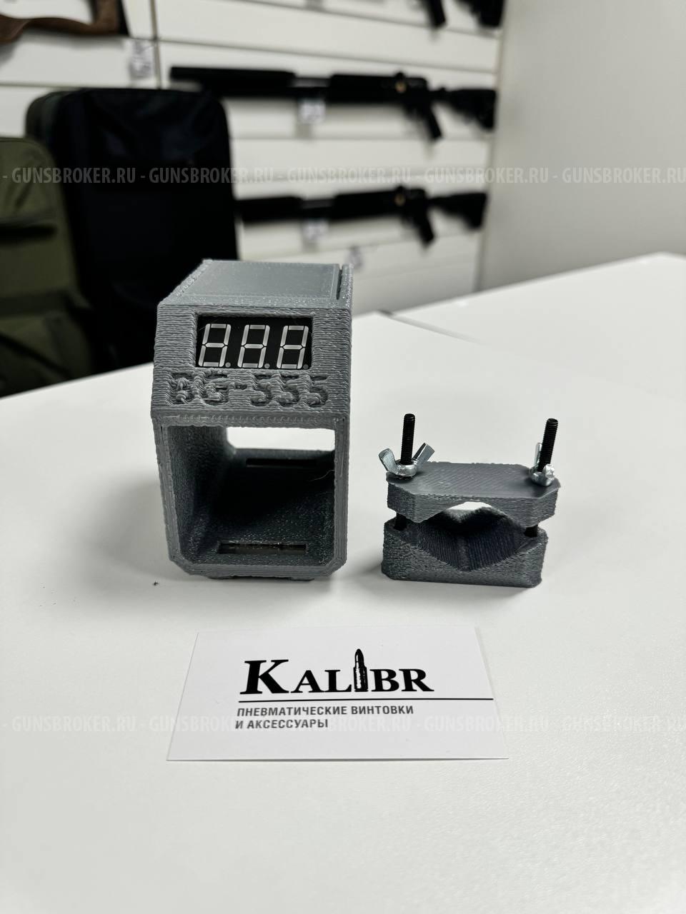 Новые рамочные хронографы / хронометры (3 разные модели)