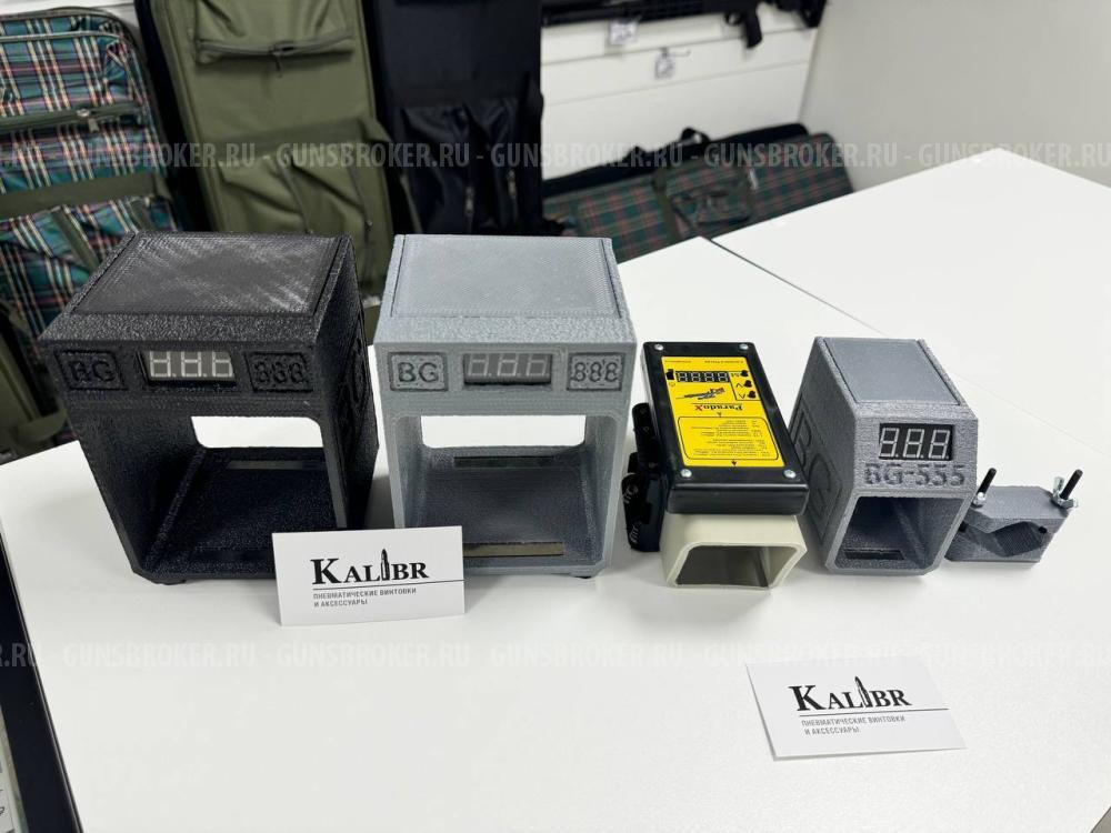 Новые рамочные хронографы / хронометры (3 разные модели)