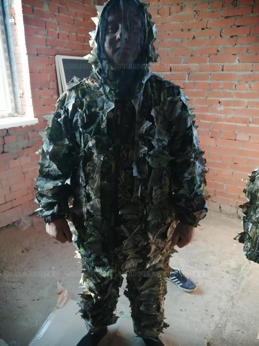 Новые засидки для охоты на птиц-зверей-Маскировка.30000руб.Скидка.