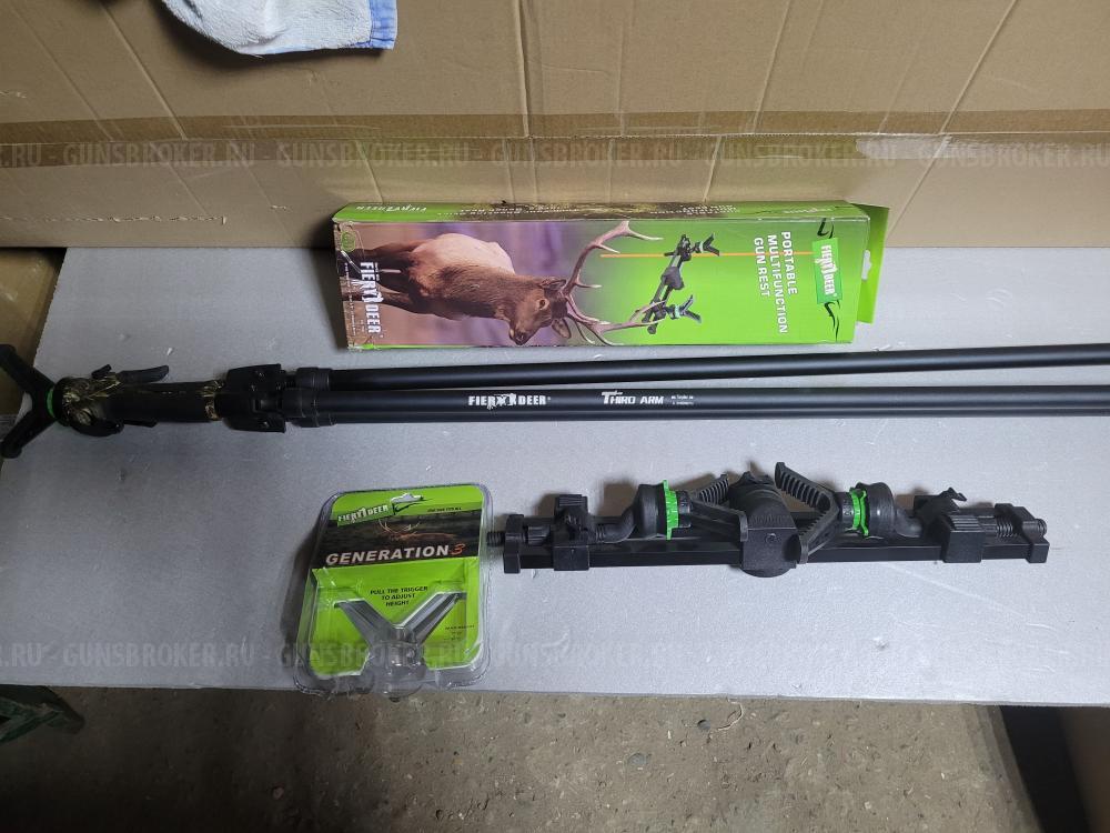 Новые засидки для охоты на птиц-зверей-Маскировка.30000руб.Скидка.