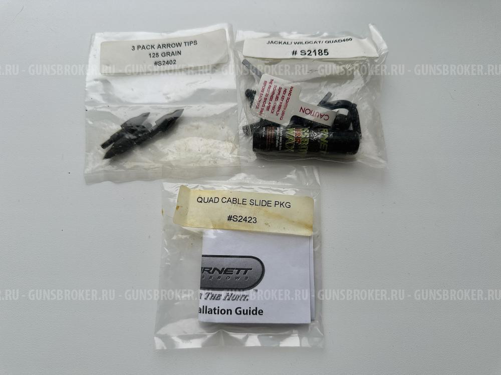 Новый арбалет Barnett Quad 400 с полным комплектом