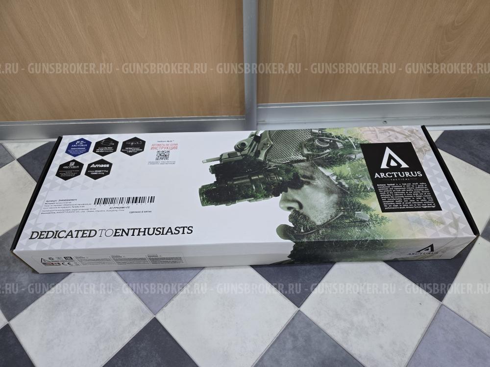 Новый Arcturus PPK20M1 ППК20 М1 страйкбольный привод