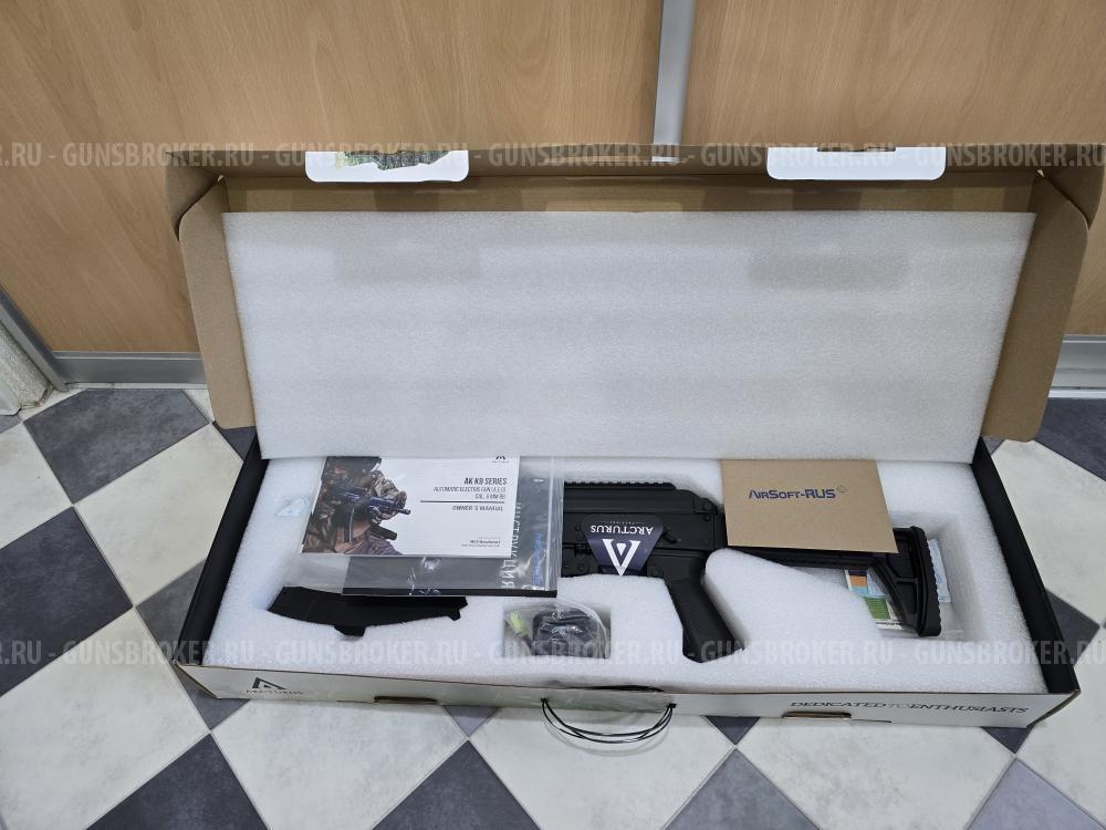 Новый Arcturus PPK20M1 ППК20 М1 страйкбольный привод