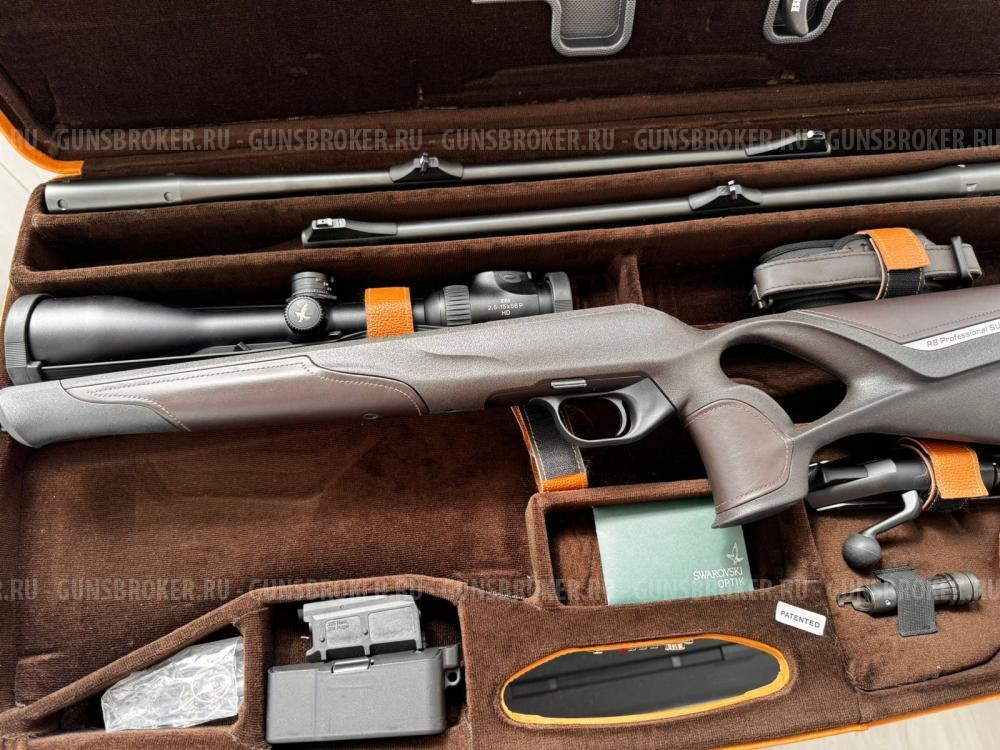 Новый BLASER R8