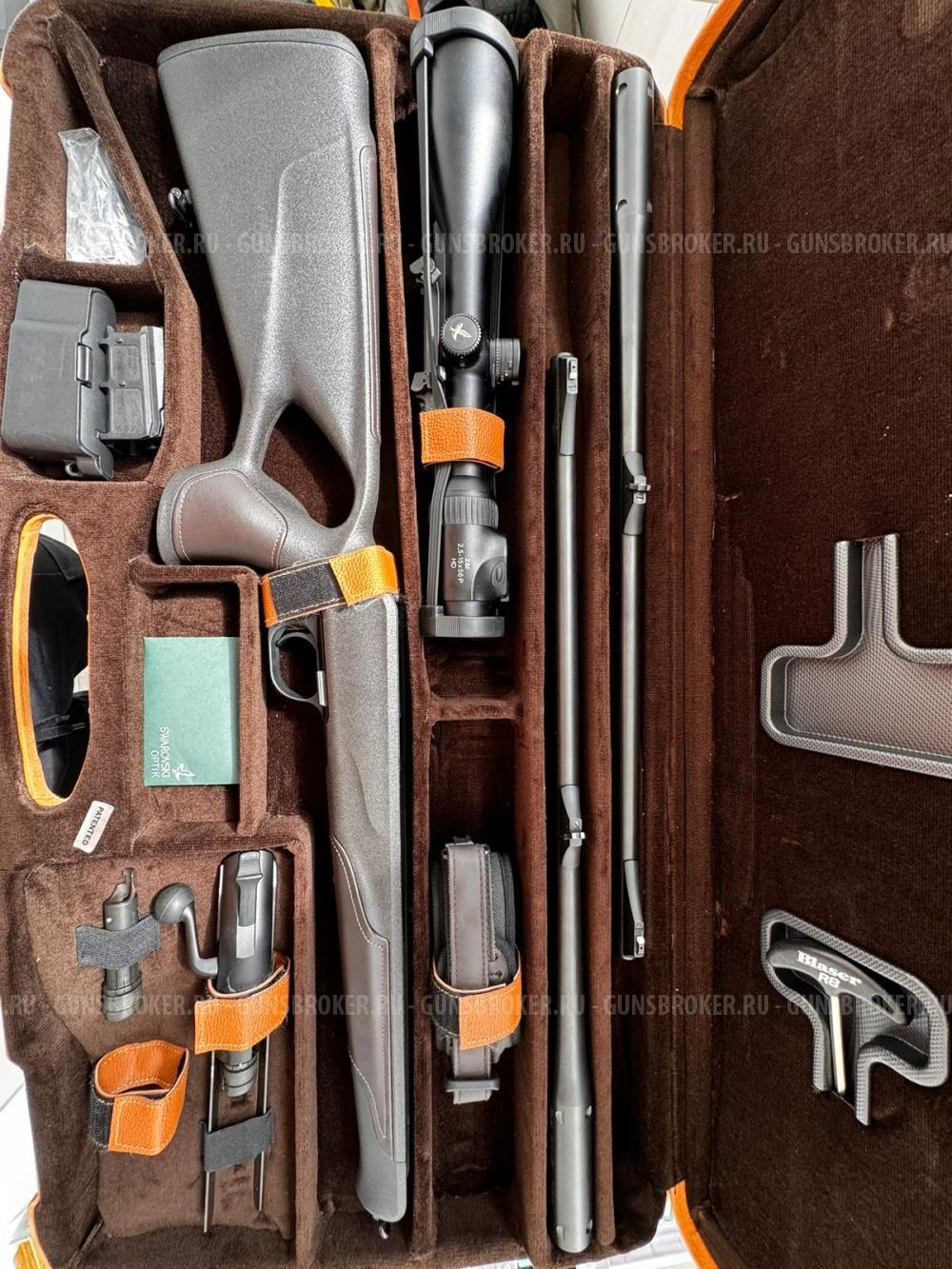 Новый BLASER R8