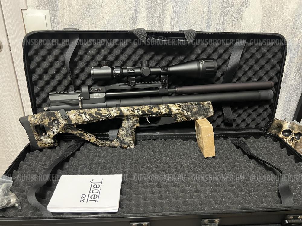 Новый Егерь 6.35