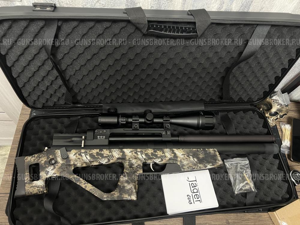 Новый Егерь 6.35