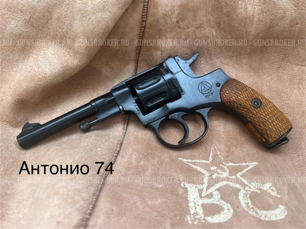 Новый иж-172 наган-сх охолощенный