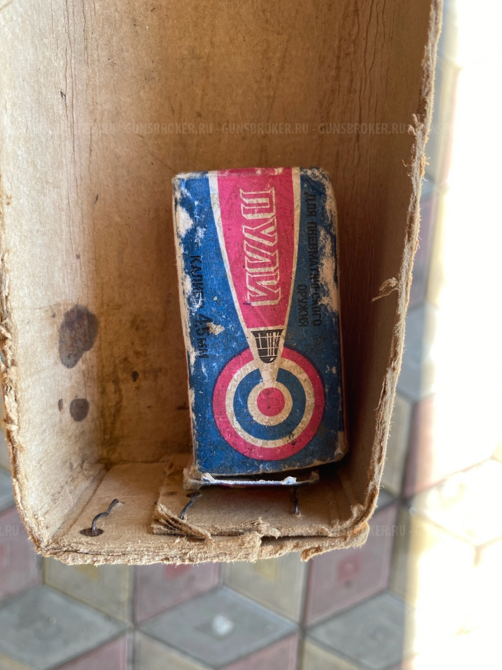 Новый ИЖ-38 1988 года 