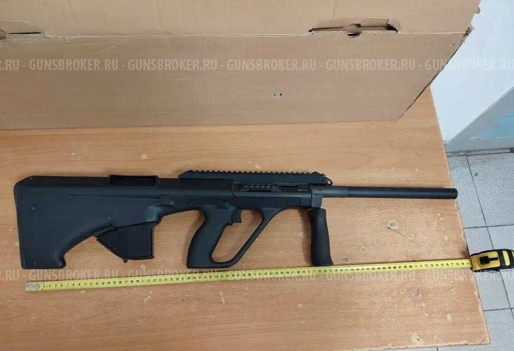 НОВЫЙ ИЗ КОРОБКИ КАРАБИН Mannlicher Steyr AUG Z  к 9*19