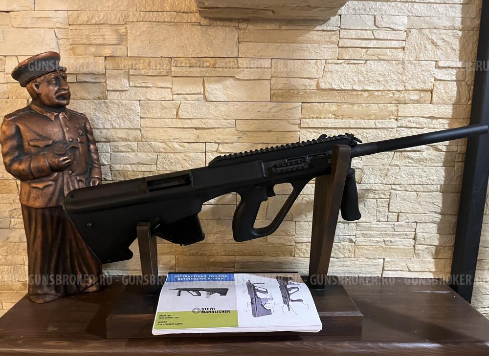 НОВЫЙ ИЗ КОРОБКИ КАРАБИН Mannlicher Steyr AUG Z  к 9*19