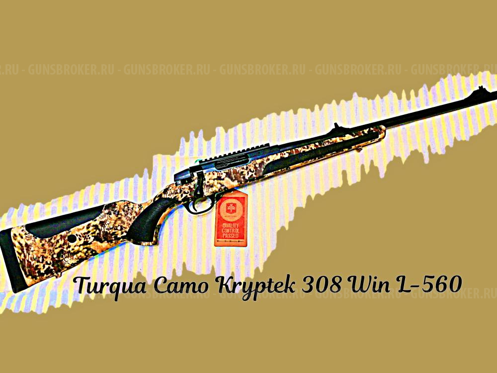 Новый карабин ATA ARMS Turqua Camo Kryptek 308 win L=510.