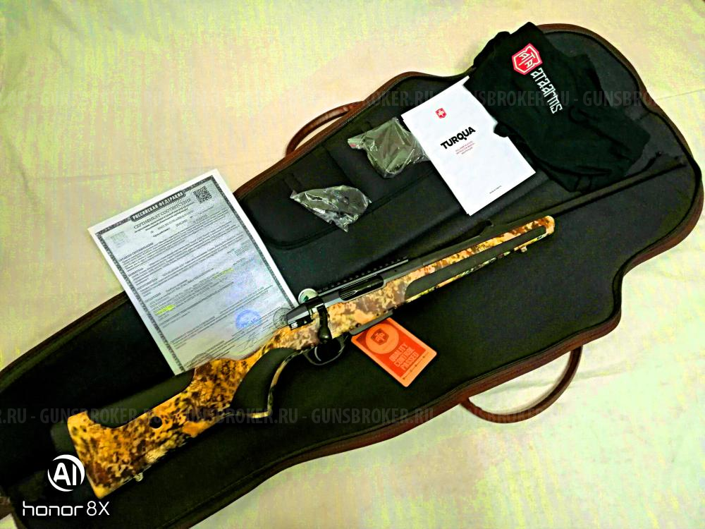 Новый карабин ATA ARMS Turqua Camo Kryptek 308 win L=510.