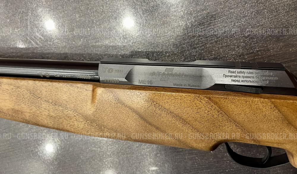 НОВЫЙ карабин ATAMAN ME16 к. 22 LR, со сменным стволом .22 WMR Спортстер