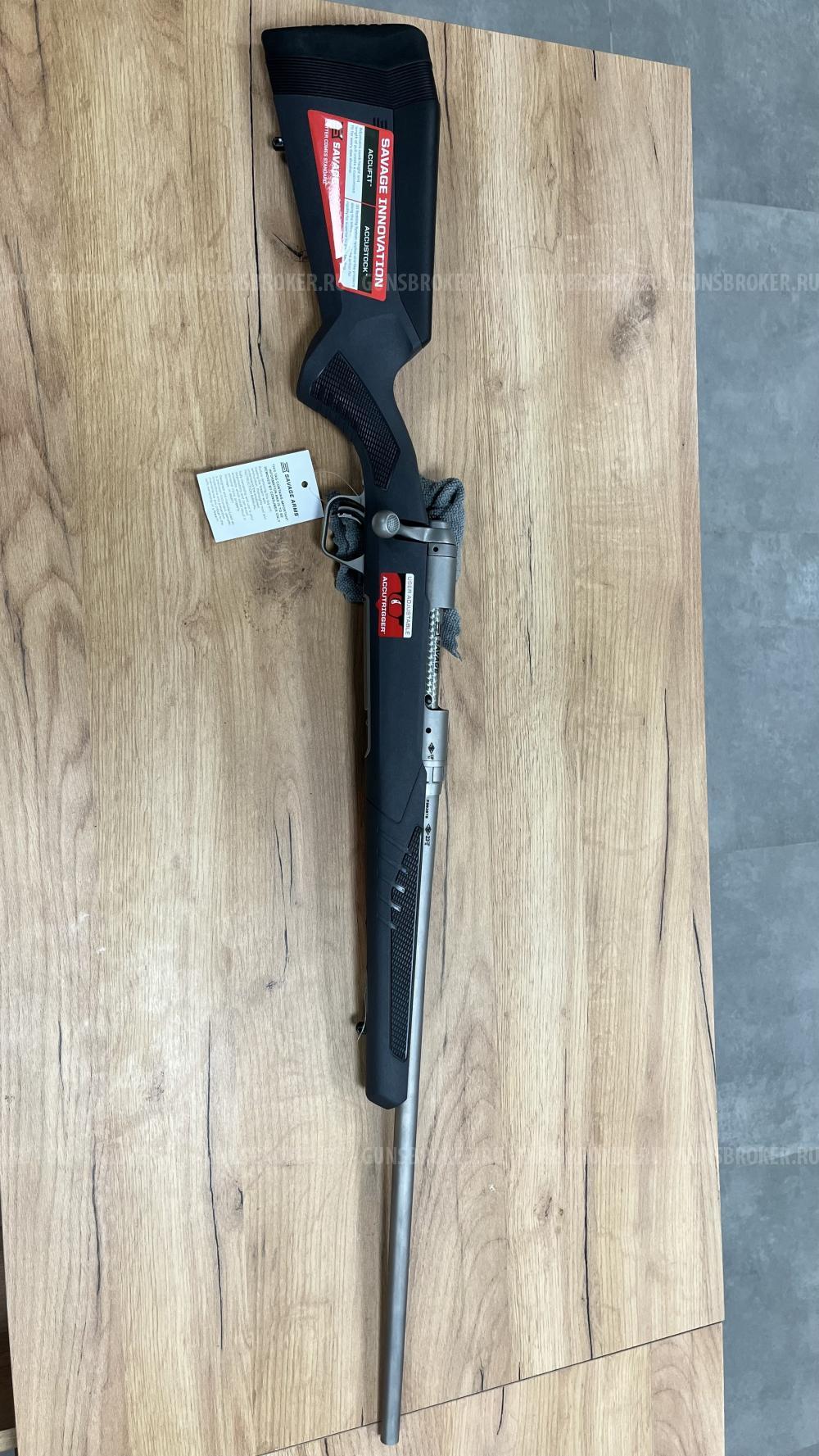 новый карабин Savage 110 storm 308win
