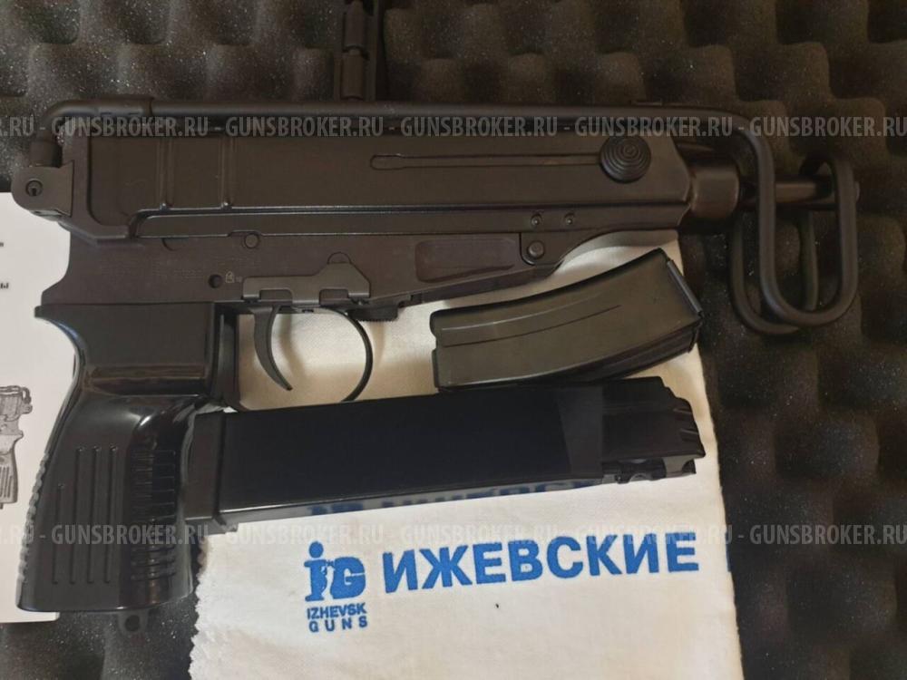 Новый коллекционный пистолет-пулемет Скорпион Scorpion Skorpion Vz.61 9 РА без настрела