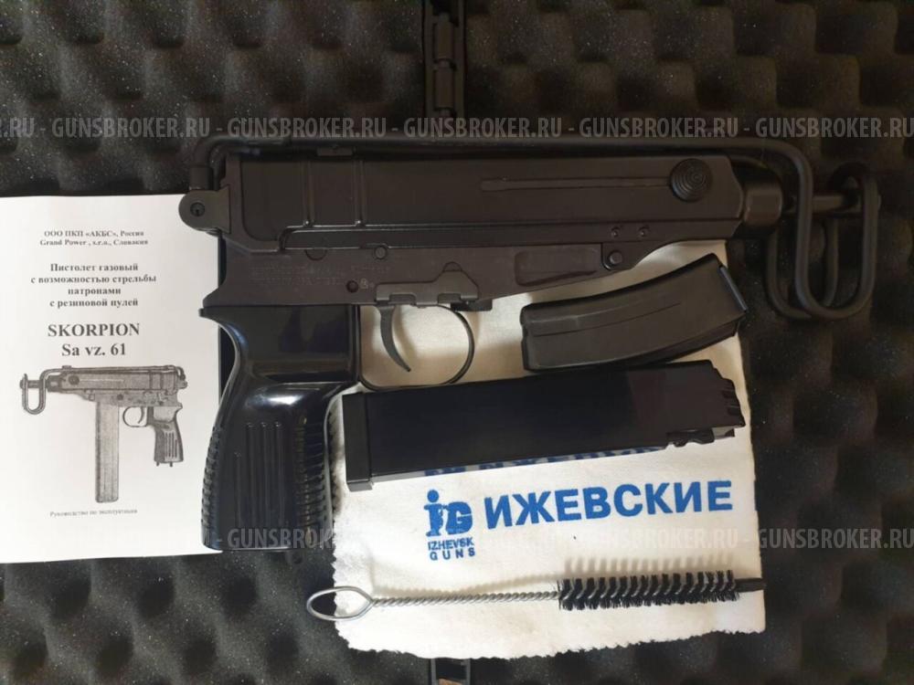 Новый коллекционный пистолет-пулемет Скорпион Scorpion Skorpion Vz.61 9 РА без настрела