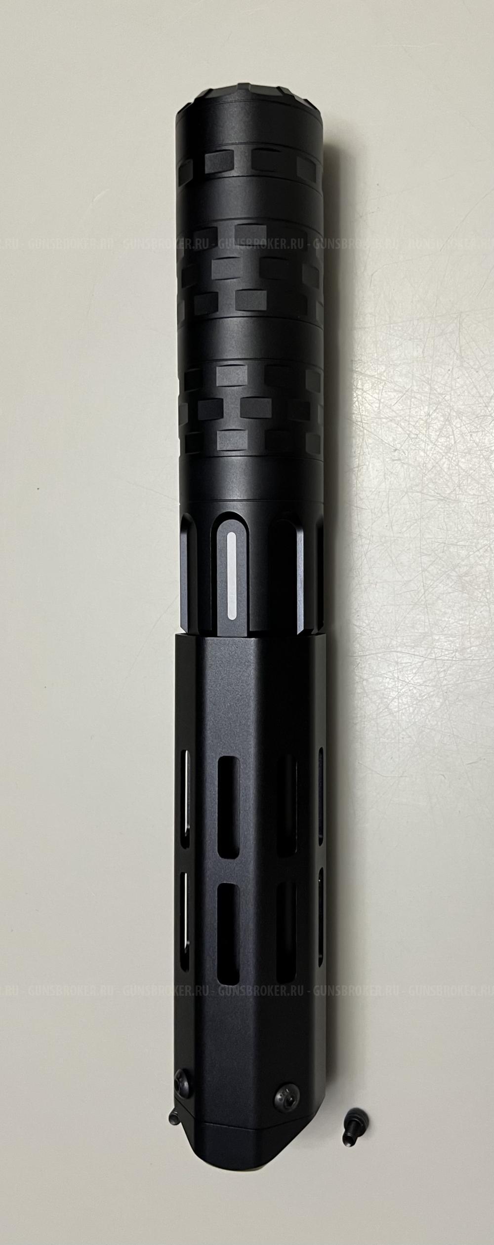 Бегемот/гладкое цевьё на Леший 2 350мм 7,62