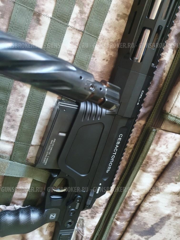Новый LOBAEV ARMS DXL-4 Севастополь калибр 375 CheyTac