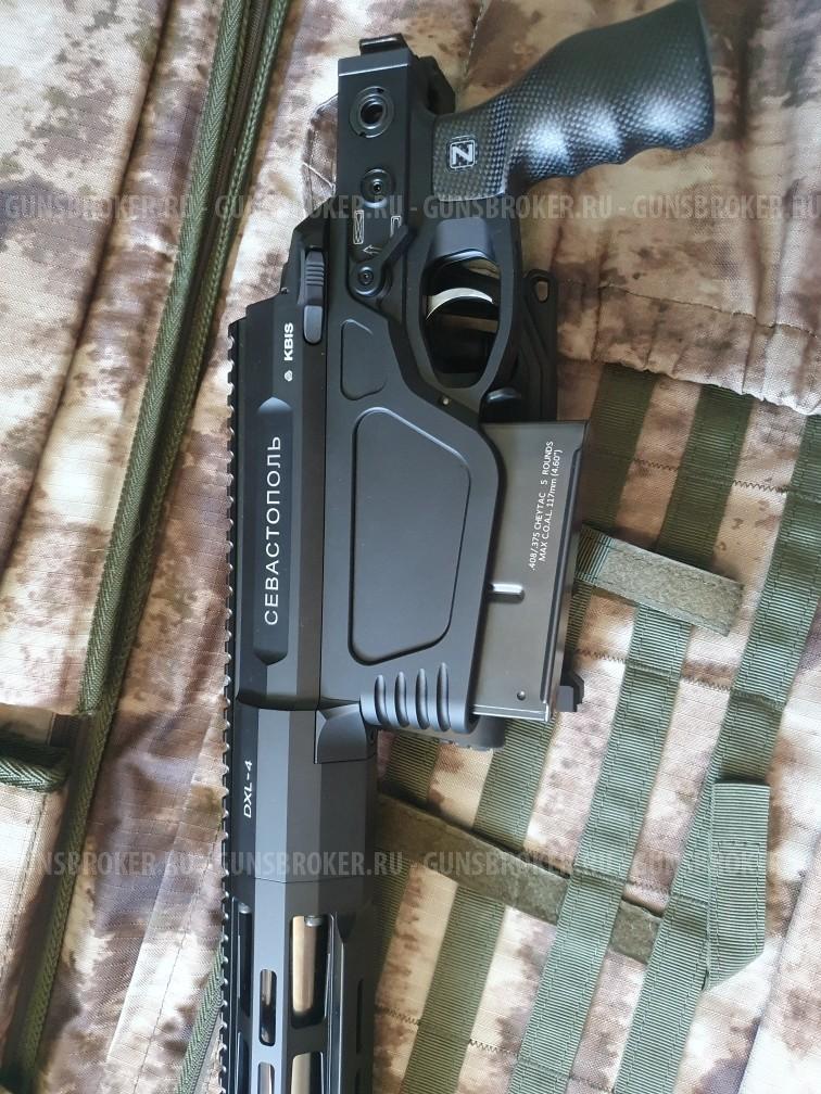 Новый LOBAEV ARMS DXL-4 Севастополь калибр 375 CheyTac