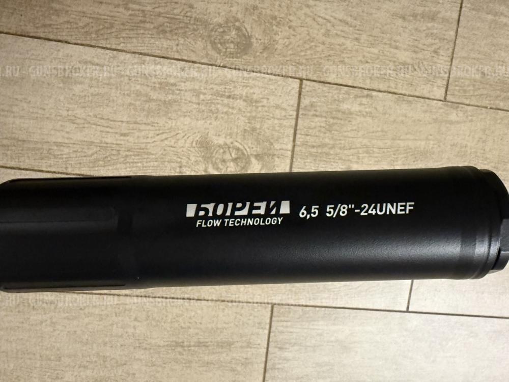 НОВЫЙ Mannlicher Steyr Arms Pro Hunter THB Mannox Black 6,5 Creedmoor