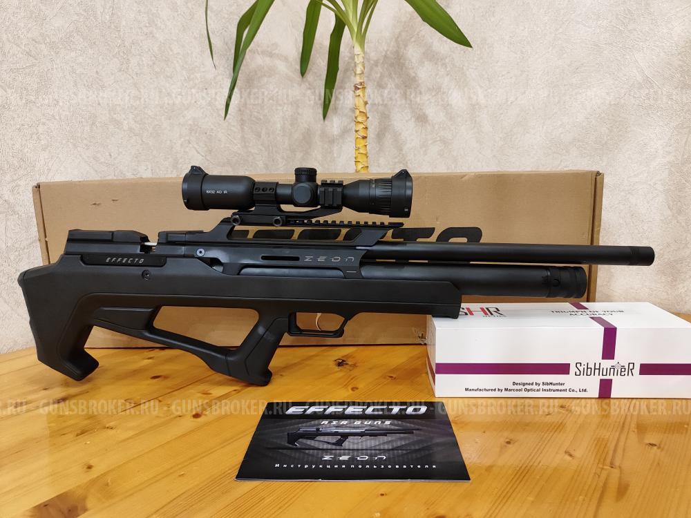 Новый настроенный комплект HUGLU Effecto ZEON 6.35