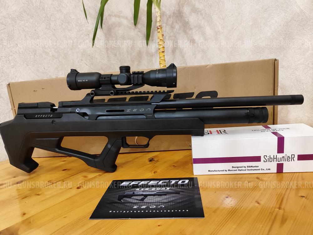 Новый настроенный комплект HUGLU Effecto ZEON 6.35