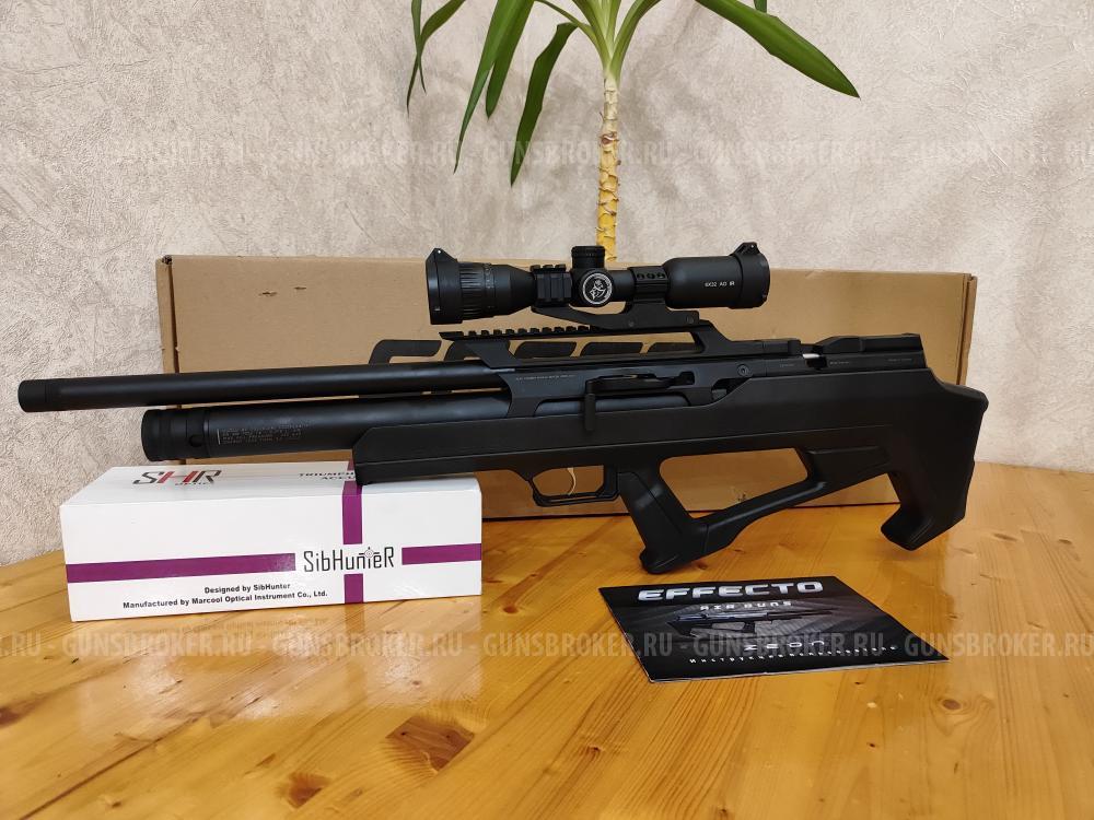 Новый настроенный комплект HUGLU Effecto ZEON 6.35