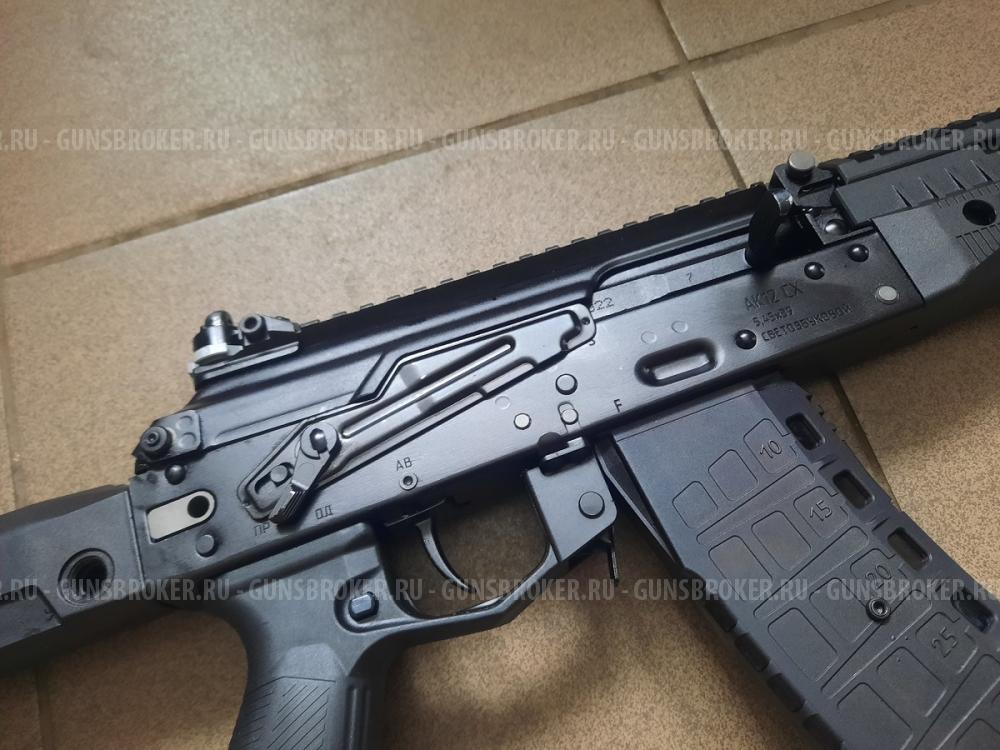 Новый Охолощенный АК 12 СХ 2025год