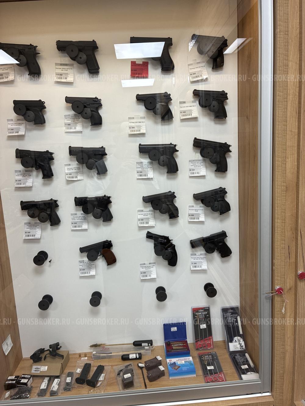 НОВЫЙ пистолет GLOCK PRIME 9mm PA