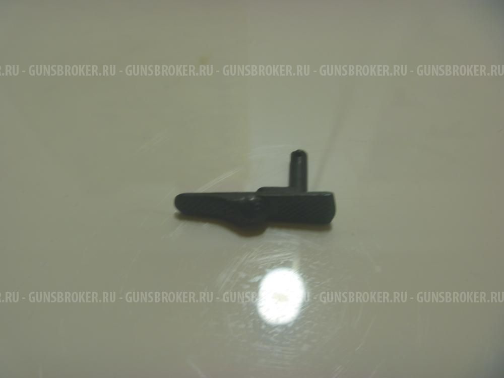 Новый Предохранитель МР 27 ИЖ 27