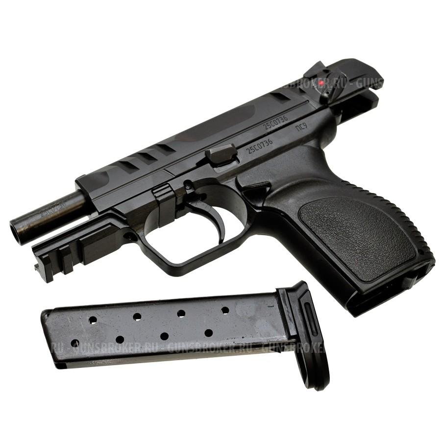 НОВЫЙ ПС-9 исп 01 в новом исполнении РЕДКИЙ