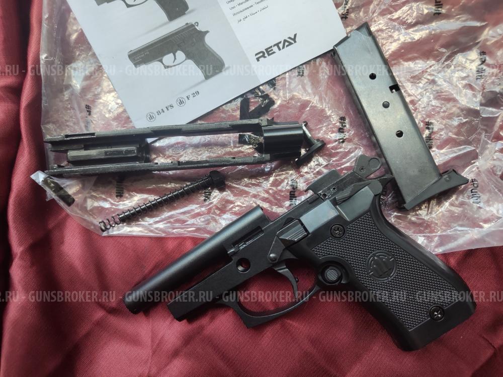 новый Retay 84 fs сигнальник