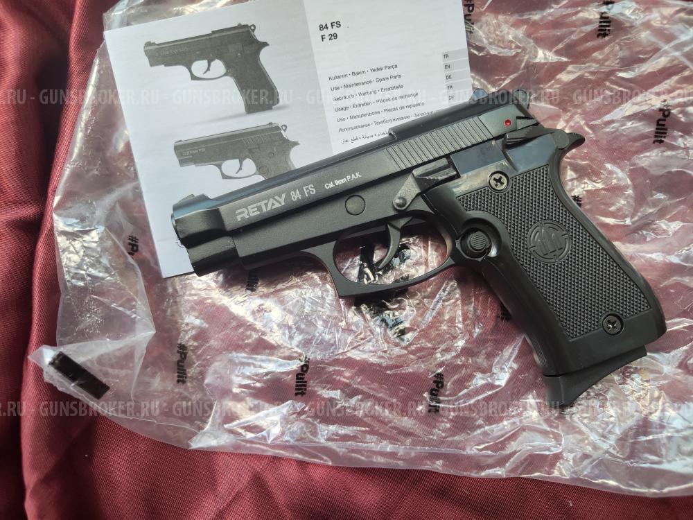 новый Retay 84 fs сигнальник