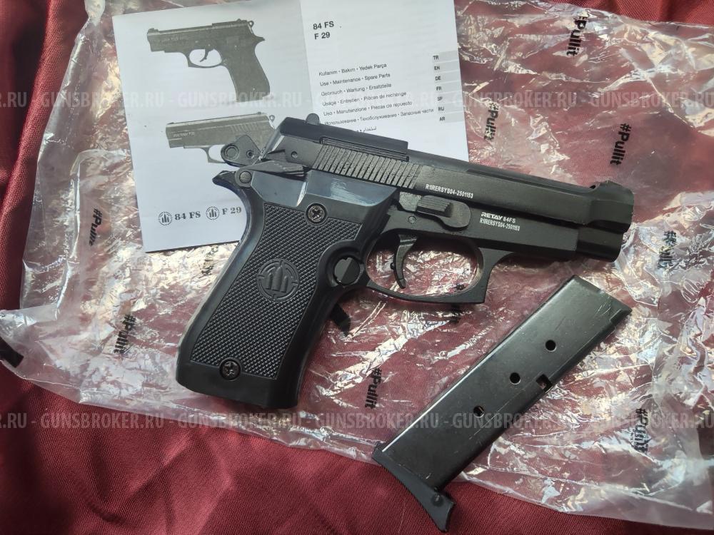 новый Retay 84 fs сигнальник