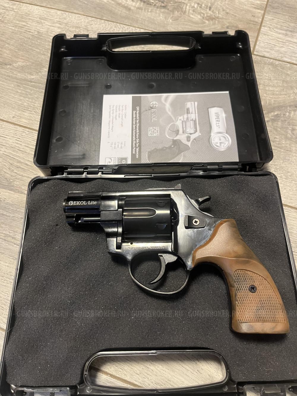 Новый револьвер под патрон 9мм рак. В стволе штифт. Есть резьба. Продается в свободном дос