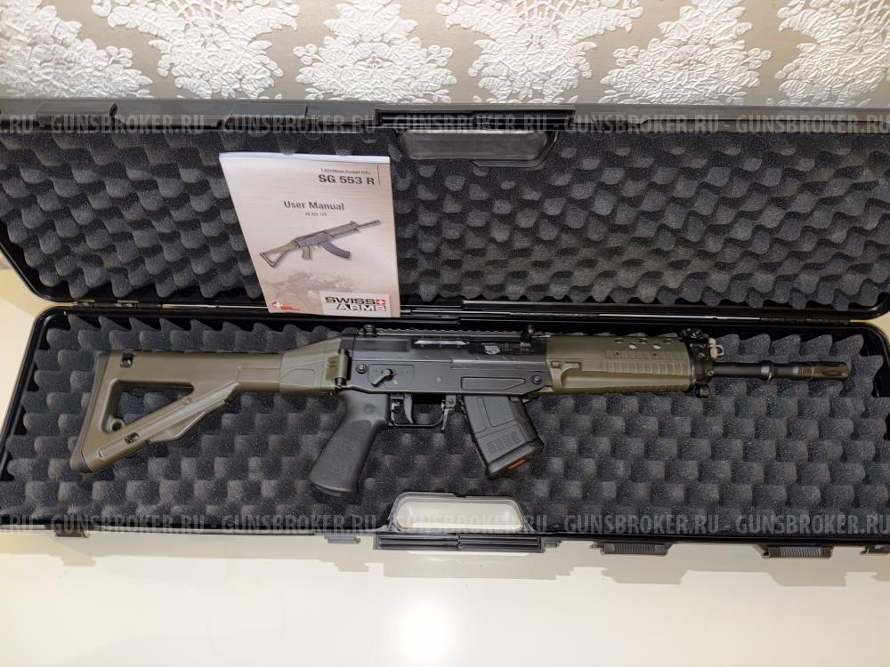 Новый! Sig SG 553R, под калибр 7.62×39, где «R» означает «Russian».
